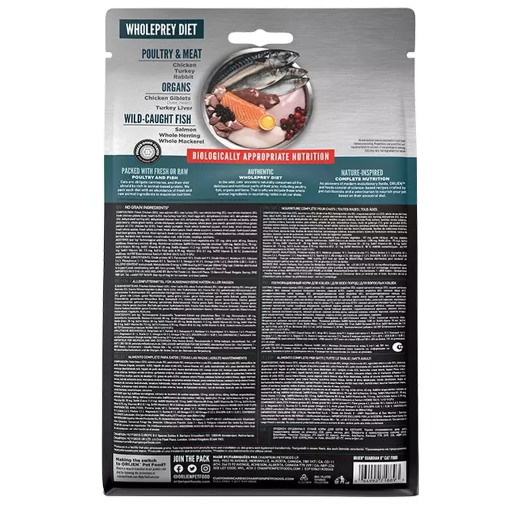 Сухий корм для кішок Orijen Guardian 1.8 кг (0064992718916) - зображення 3