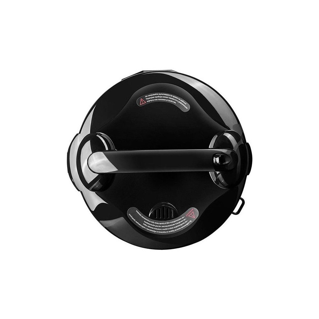 Мультиварка Redmond RMC-M25 - зображення 7