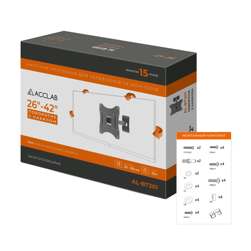 Кронштейн ACCLAB AL-BT201 (1283126485749) - зображення 7