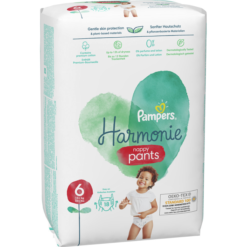 Підгузки Pampers трусики Harmonie Nappy Pants Розмір 6 (15+ кг) 18 шт (8006540181461) - зображення 3