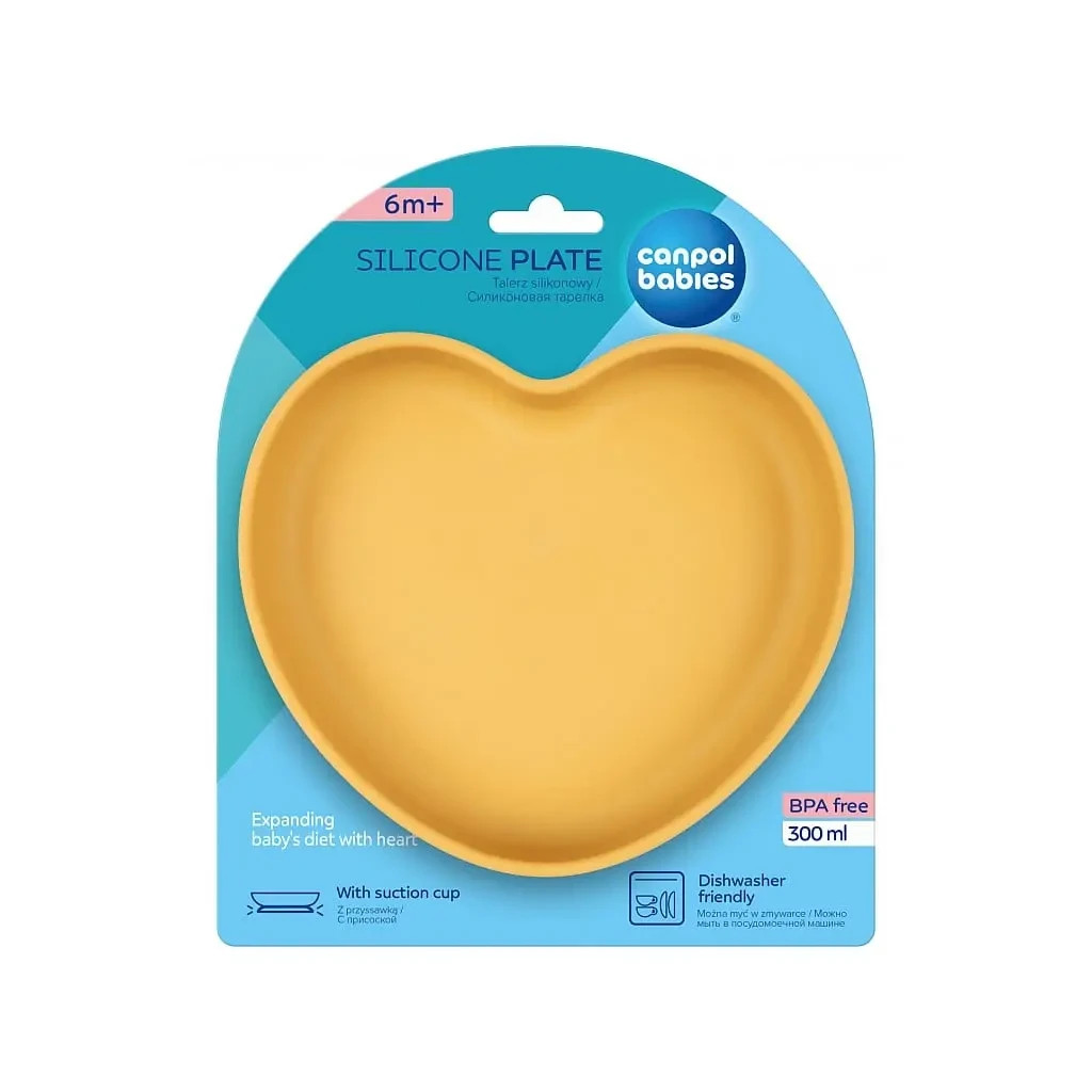 Тарілка дитяча Canpol babies силіконова Серце - жовта (80/309_yel) - зображення 3