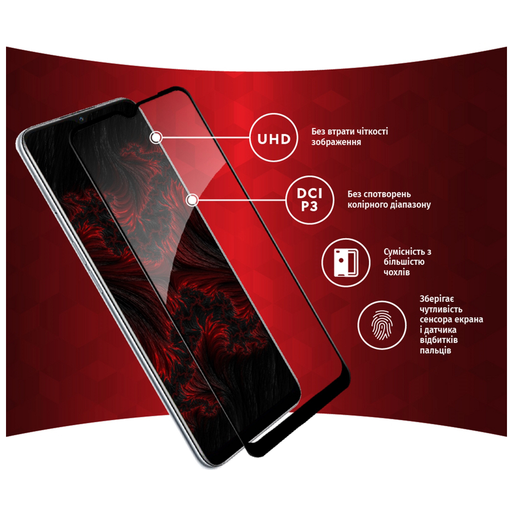 Скло захисне Intaleo Full Glue Oppo A16 (1283126522055) - изображение 4