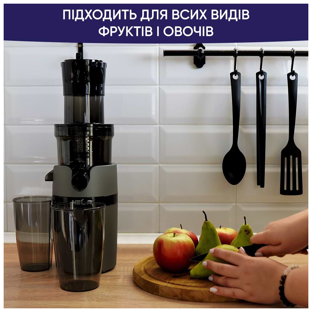 Соковижималка Neor B200 GR - зображення 5