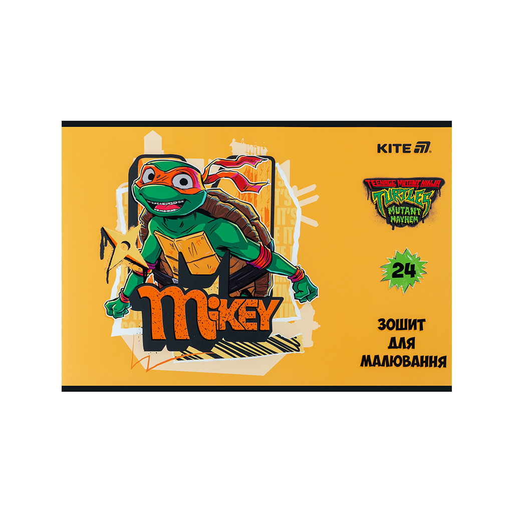 Альбом для малювання Kite Ninja Turtles, 24 аркуша (NT25-242) - изображение 7