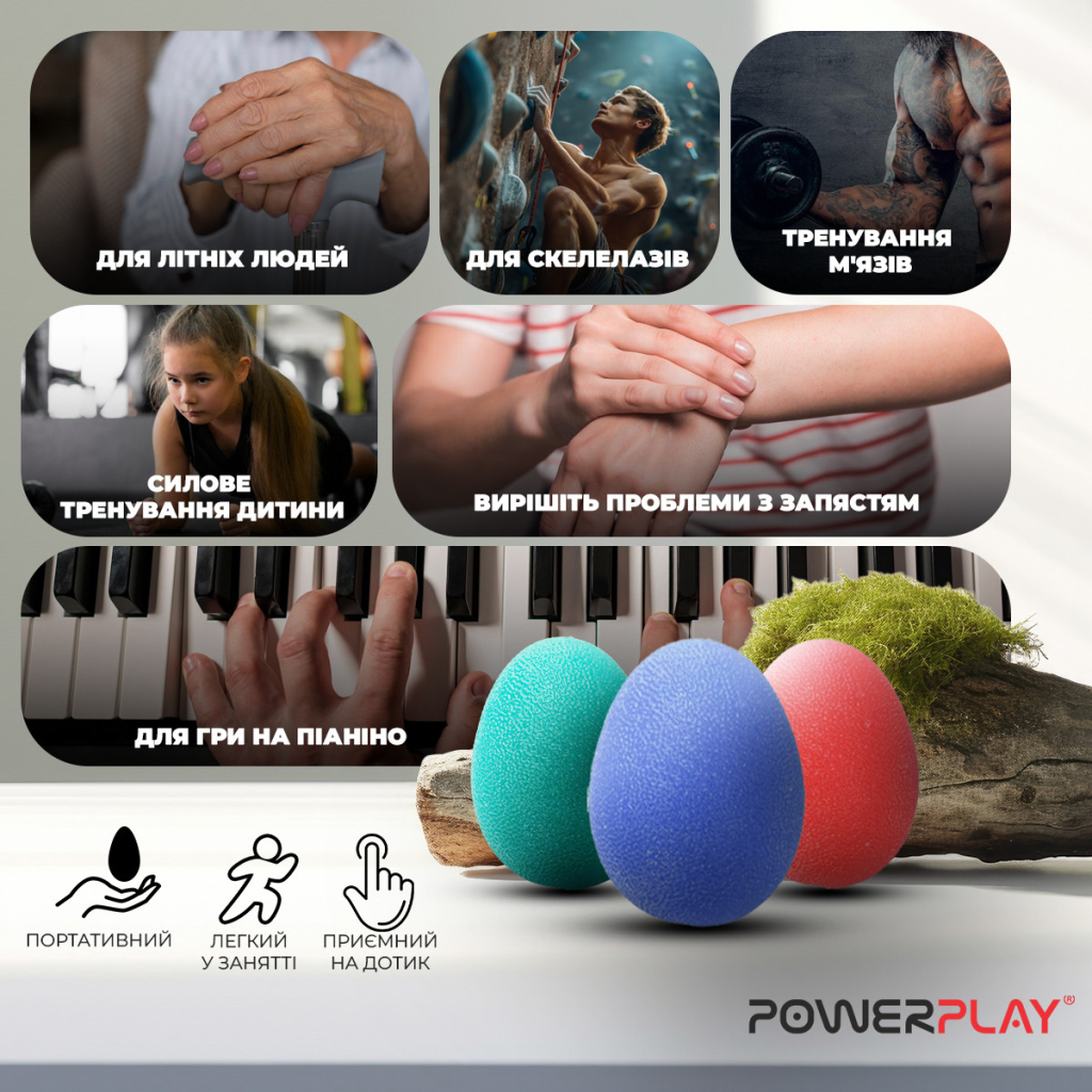 Еспандер PowerPlay PP-4340 Power Grip Set набір 3 шт (PP_4340) - зображення 7