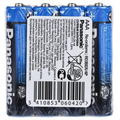 Батарейка Panasonic GENERAL PURPOSE R3 TRAY 4 ZINK-CARBON (R03BER/4PR) - зображення 2