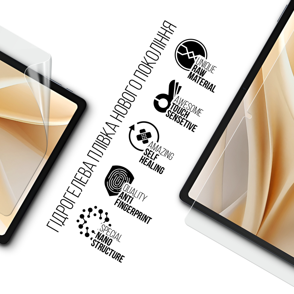 Плівка захисна Armorstandart Ulefone Tab A11 Pro (ARM82538) - зображення 2