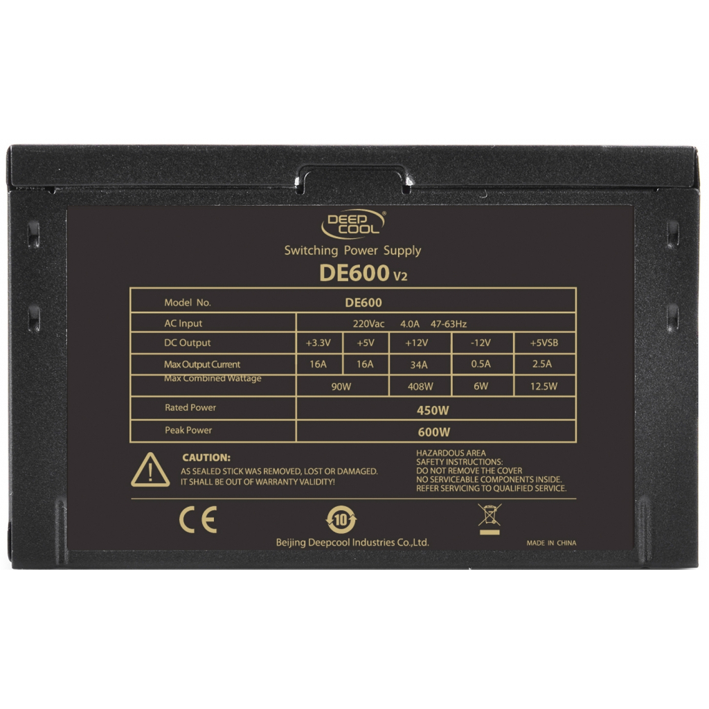 Блок живлення Deepcool 600W (DE600 v2) - изображение 4