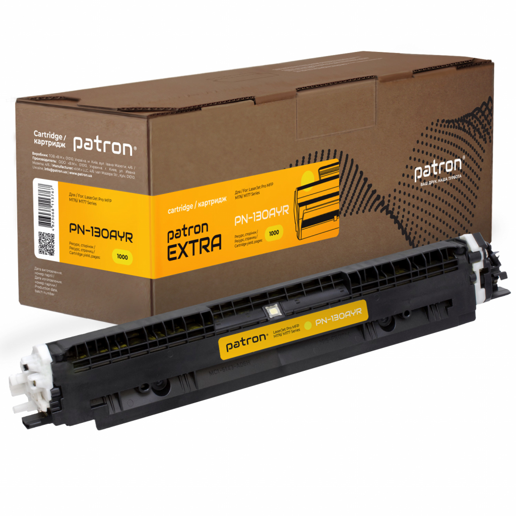 Картридж Patron HP CLJ CF352A для M176/M177 Yellow, Extra (PN-130AYR) - зображення 1