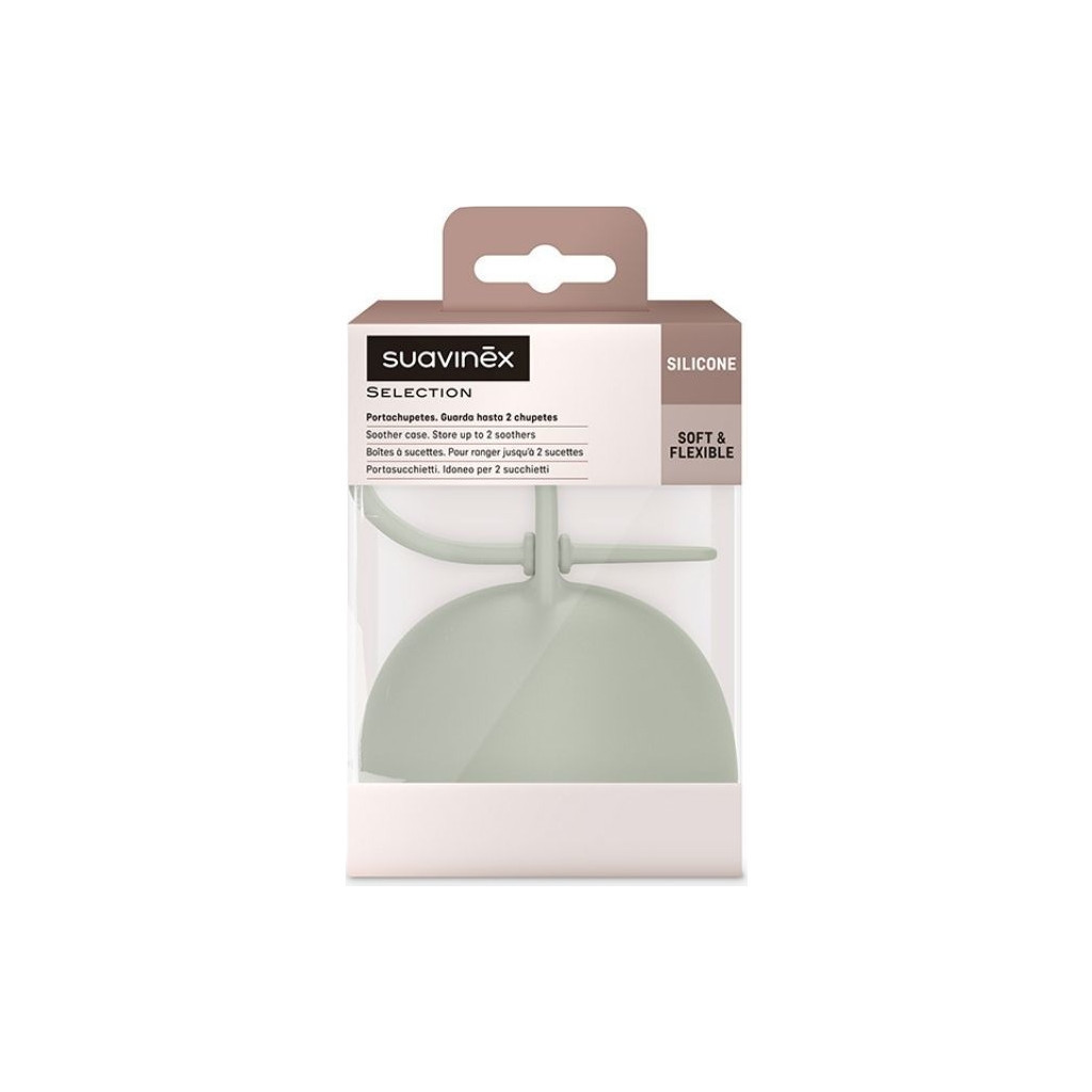 Контейнер для пустушок Suavinex Colour Essence силіконовий, зелений (401536) - зображення 3