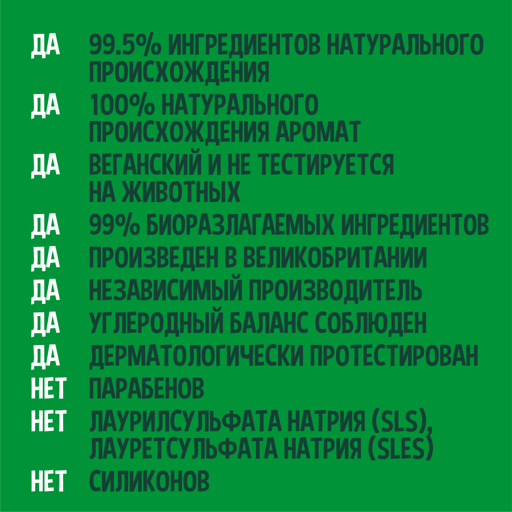 Гель для душу Faith in Nature Натуральний З фруктом дракона 5 л (708002905773) - зображення 3