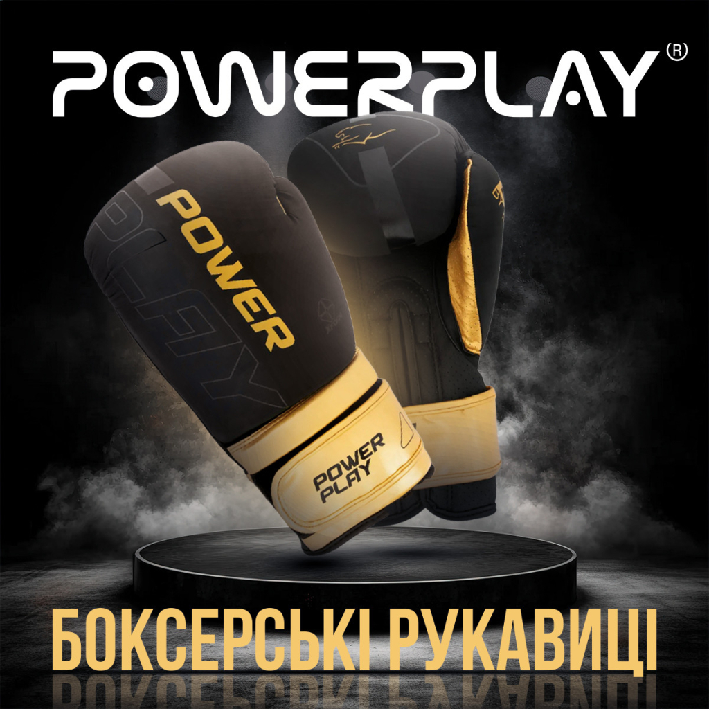 Боксерські рукавички PowerPlay 3024 Ultra Mat Чорно-Золоті 16 унцій (PP_3024_16oz_Bl/Gold) - зображення 7