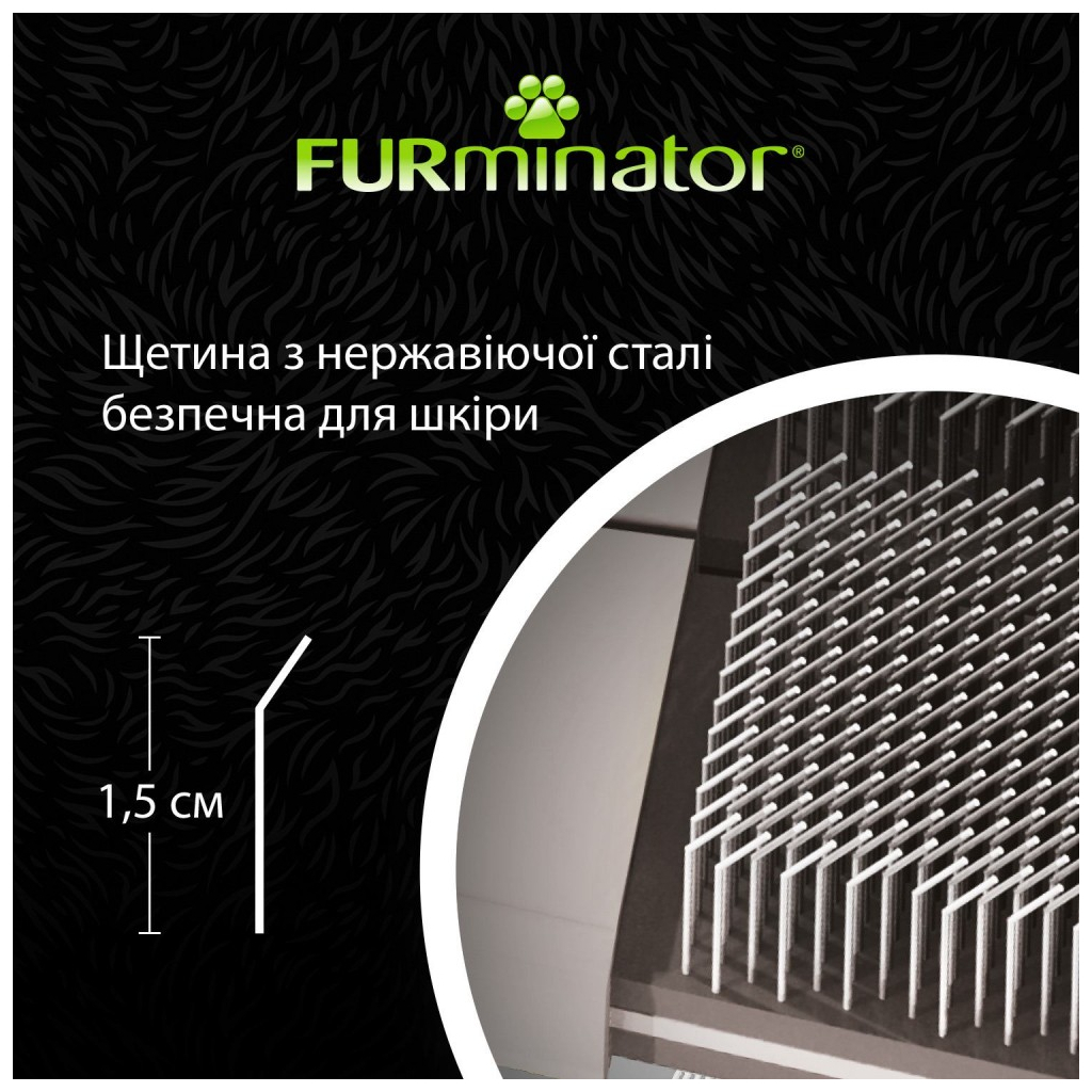 Гребінець для тварин FURminator пуходерка жорстка L (4048422153184) - изображение 8