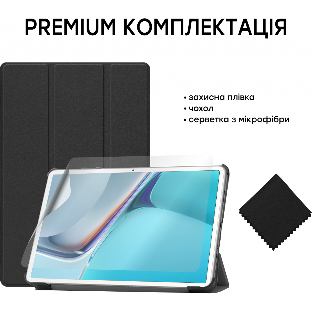 Чохол до планшета AirOn Premium Huawei Matepad 11 Black + film (4822352781067) - зображення 5