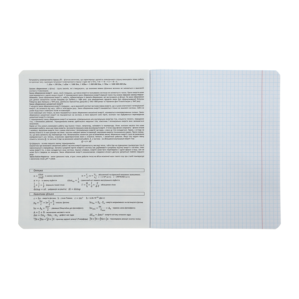 Зошит ZiBi предметний CUTE CAT, 36 аркушів, клітинка, фізика (ZB.1731-27) - зображення 4