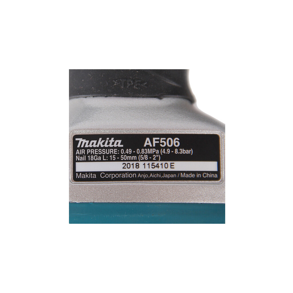 Цвяхозабивач Makita AF 506 пневматичний (AF506) - зображення 4