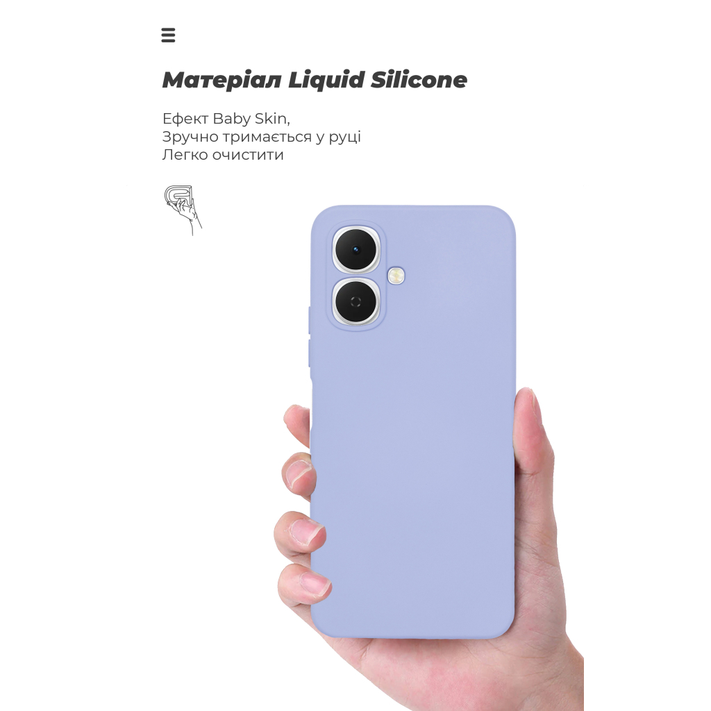 Чохол до мобільного телефона Armorstandart ICON Tecno Spark Go 2 4G Camera cover Lavender (ARM88248) - зображення 7