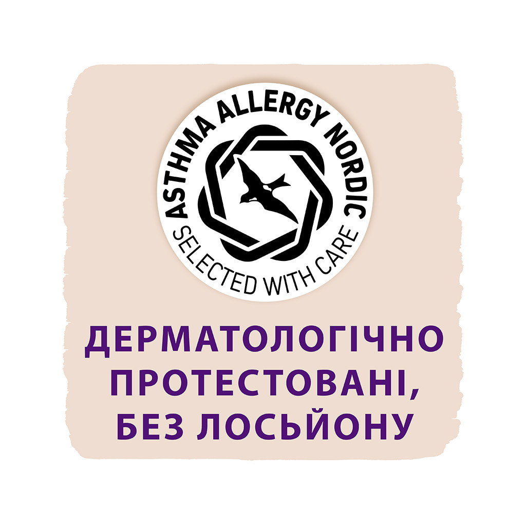 Підгузки Libero Touch Pants 3 5-9 кг 38 шт (7322541165851) - зображення 11