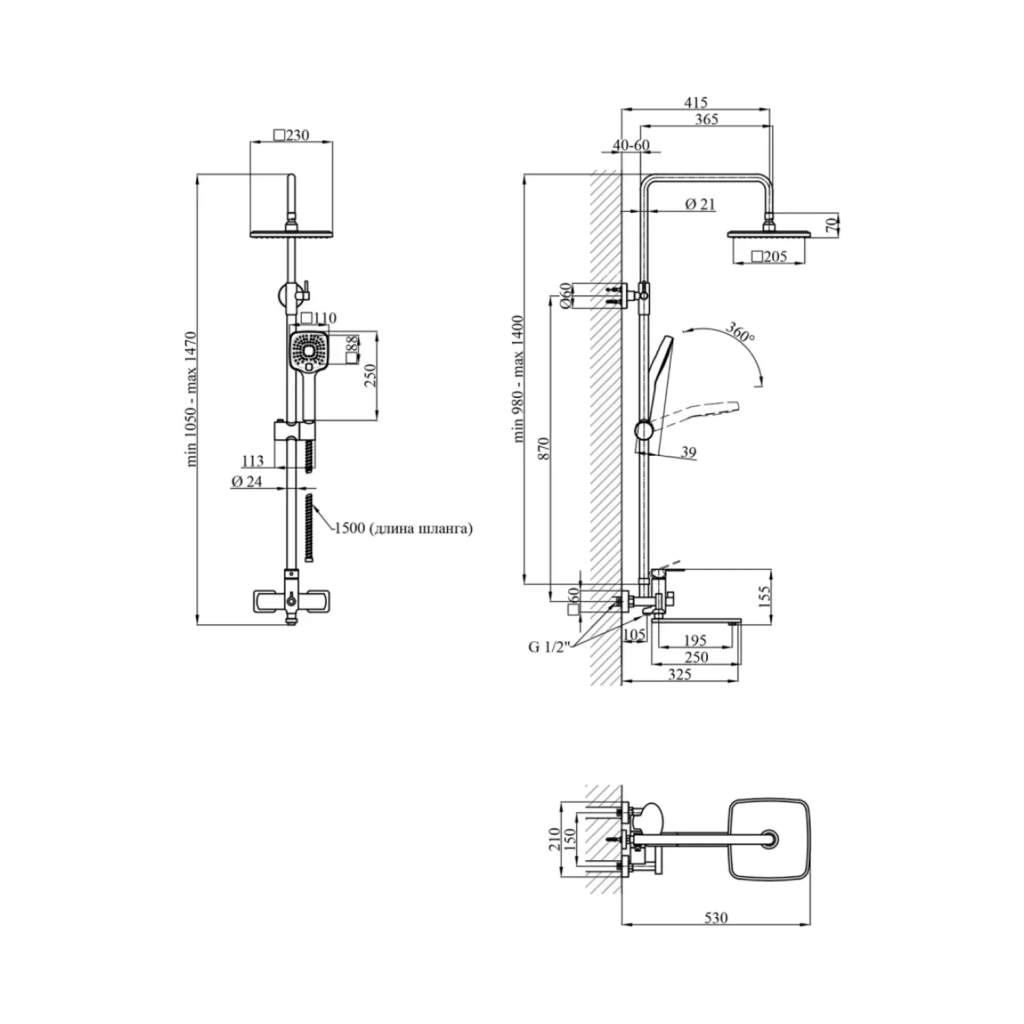 Душовий гарнітур Kroner Armada-SCH067 + змішувач Kubus-SCH010 (CVS30221) - зображення 11