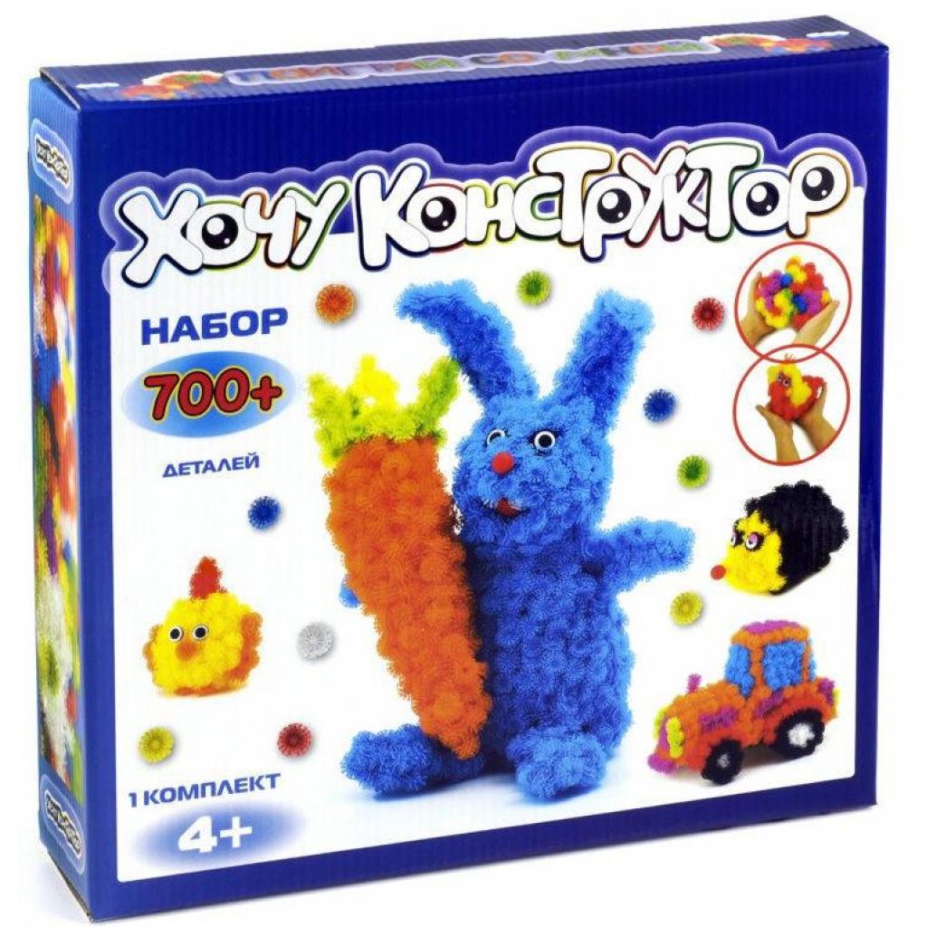 Конструктор Хочу Конструктор 700 деталей (XK-700) - зображення 1