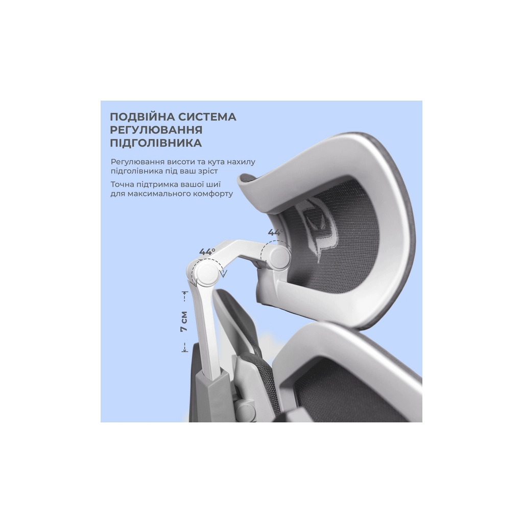 Крісло ігрове Sihoo Xallking X5C Mesh Grey (X5FC-N101) - зображення 12