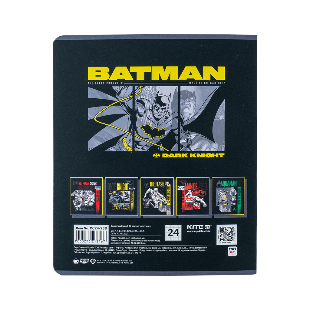 Зошит Kite DC Comics 24 аркушів, клітинка (DC24-238) - зображення 7