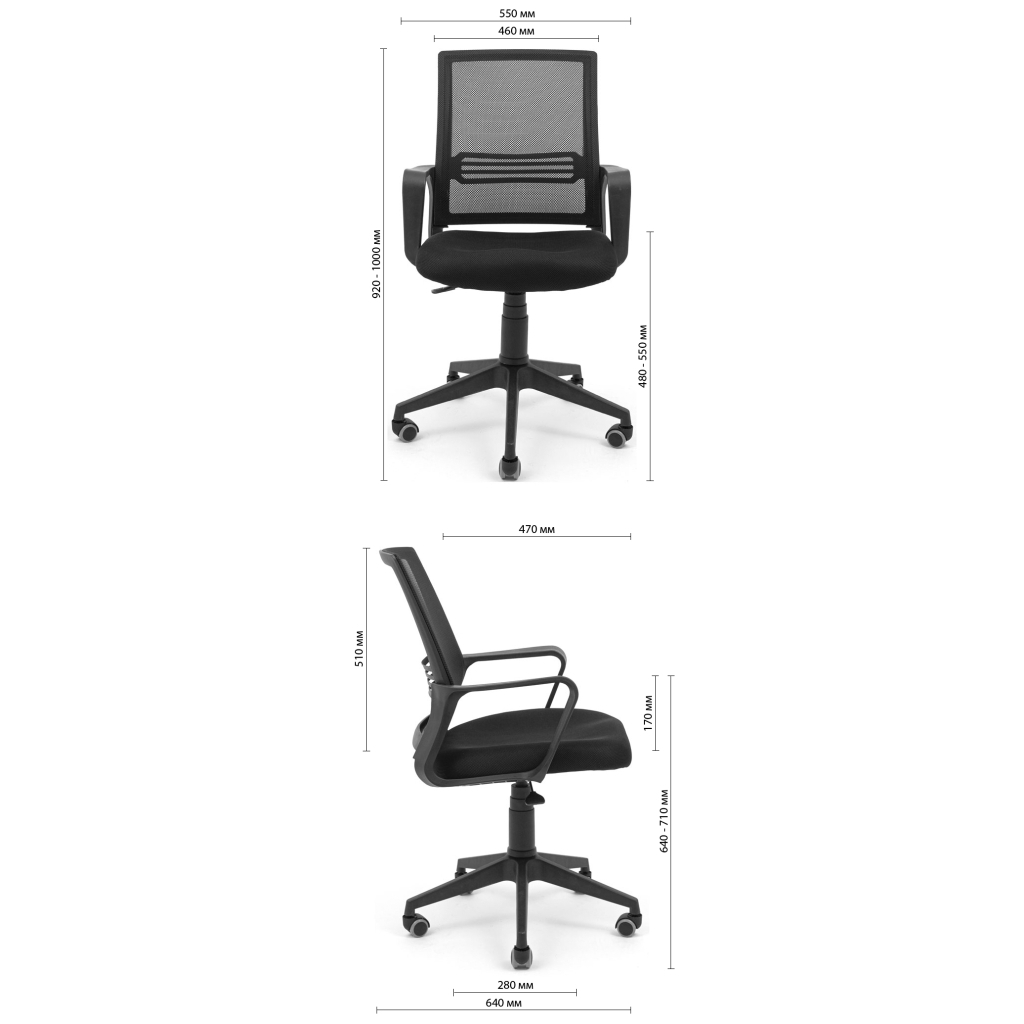 Офісне крісло Richman Джина Пластик Піастра Сітка чорна + синя (ADD0003026) - зображення 4