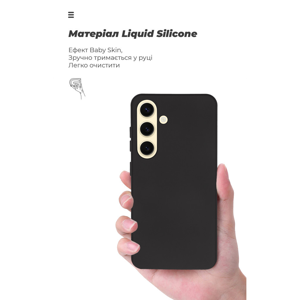 Чохол до мобільного телефона Armorstandart ICON Case Samsung S24 Black (ARM76654) - зображення 7