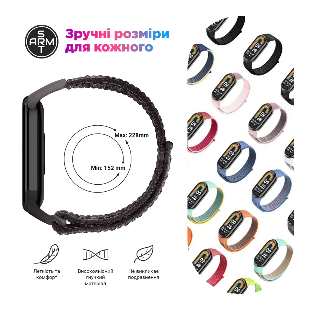 Ремінець до фітнес браслета Armorstandart для Xiaomi Smart Band 10/9/8 Military Green (ARM86898) - зображення 3