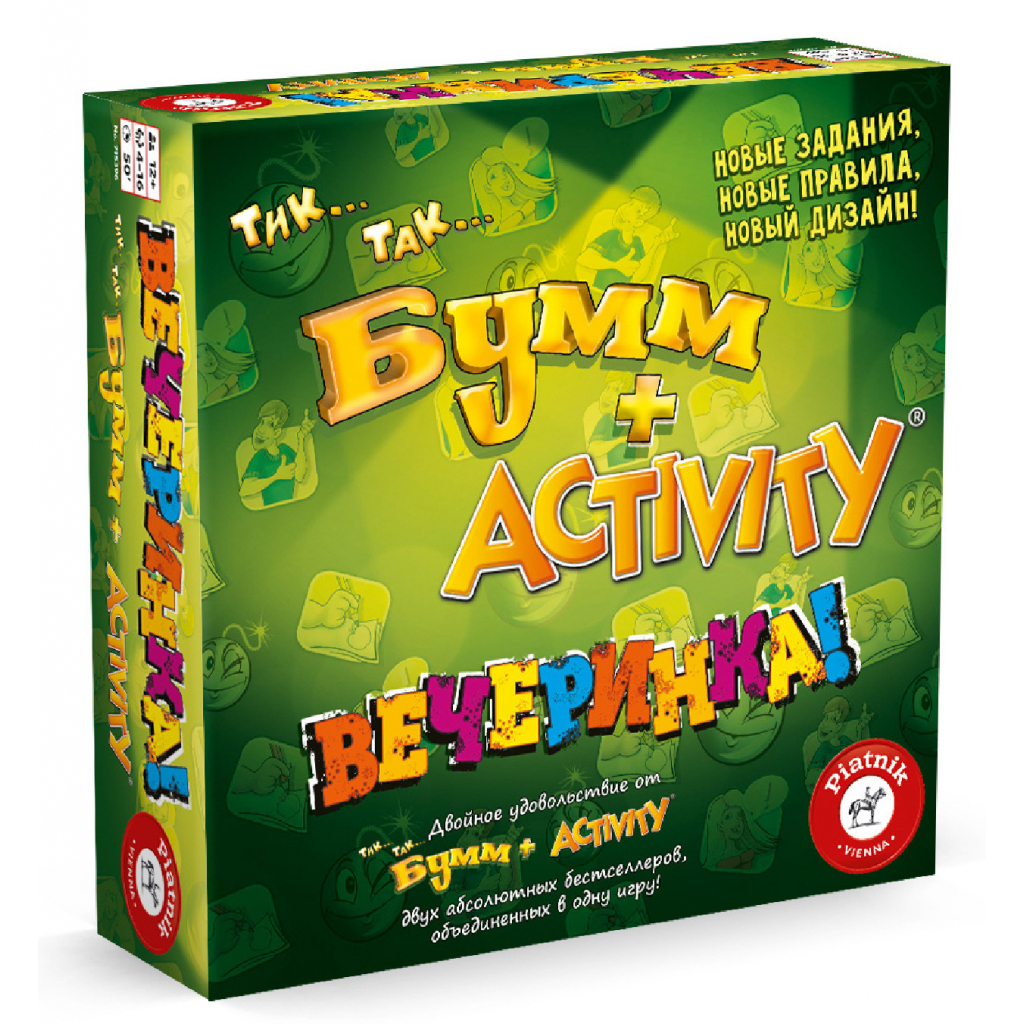 Настільна гра Piatnik Тік-Так-Бумм + Activity Вечірка (PT-715396) - зображення 1