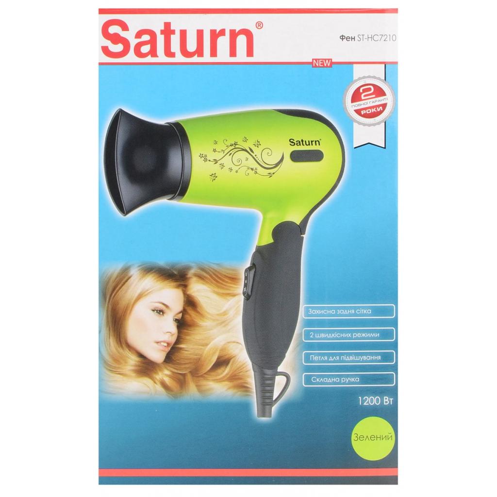 Фен Saturn ST-HC7210 New - зображення 3