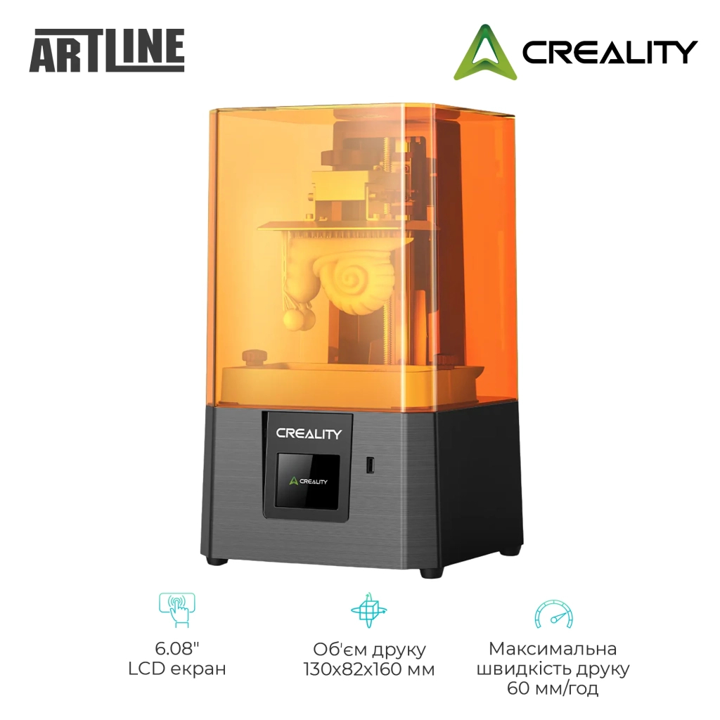 3D-принтер Creality HALOT-R6 - изображение 2