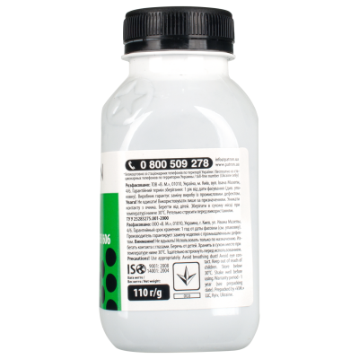 Тонер Patron HP LJ P1505/1606 (PN-HLJP1606-110) - зображення 4