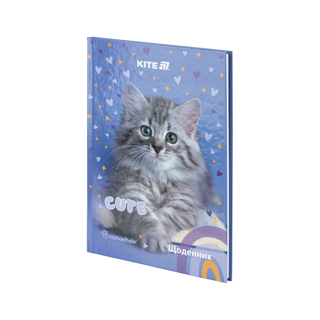 Щоденник шкільний Kite Rachael Hale, тверда обкладинка (R25-262) - зображення 2
