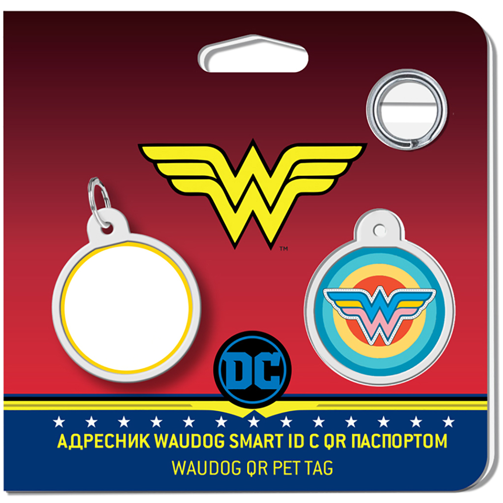 Адресник для тварин WAUDOG Smart ID з QR паспортом "Чудо-жінка 1", круг 25 мм (0625-1012ru-eng) - зображення 4