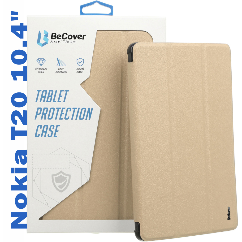 Чохол до планшета BeCover Smart Case Nokia T20 10.4" Gold (708049) - зображення 1