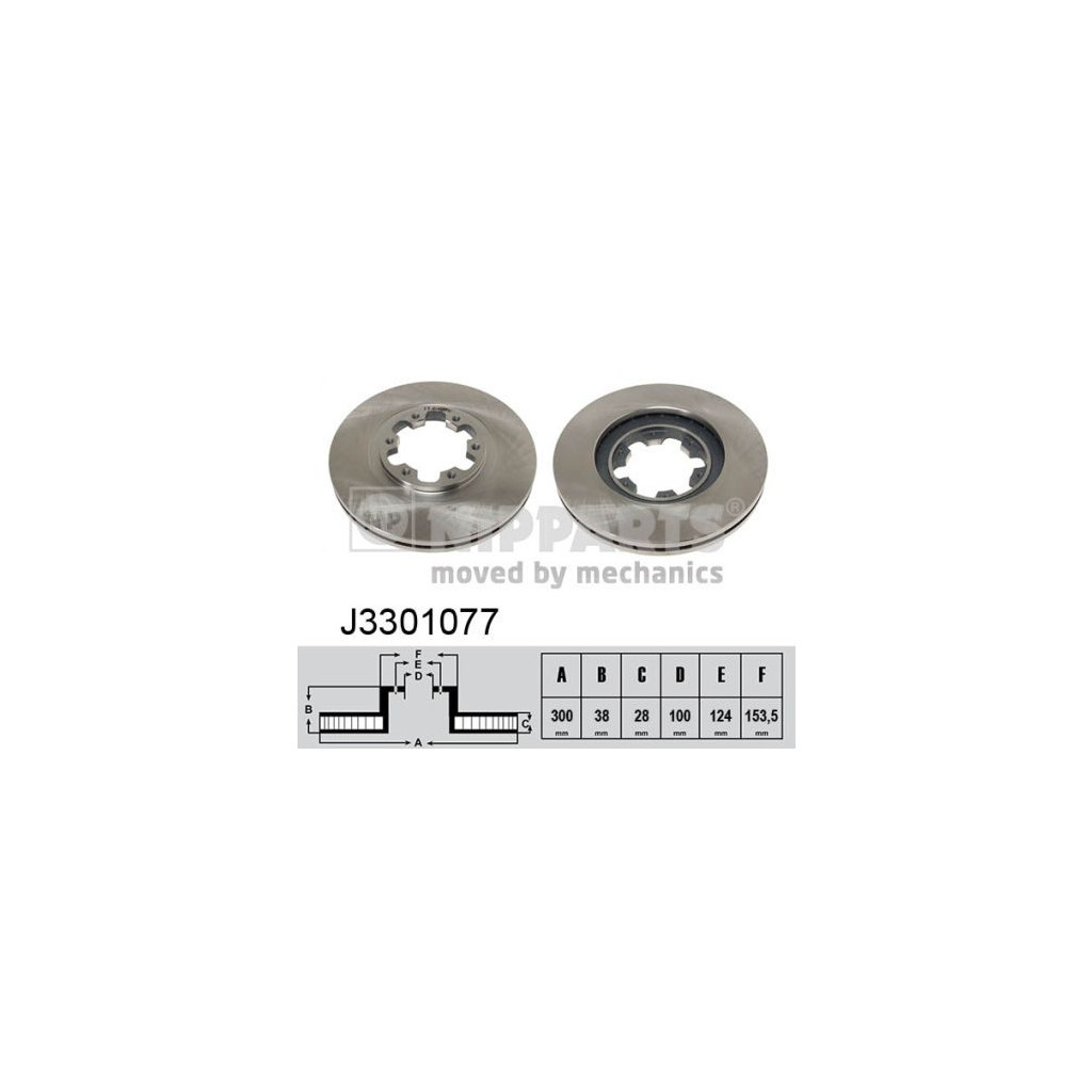 Гальмівний диск Nipparts J3301077 - зображення 1