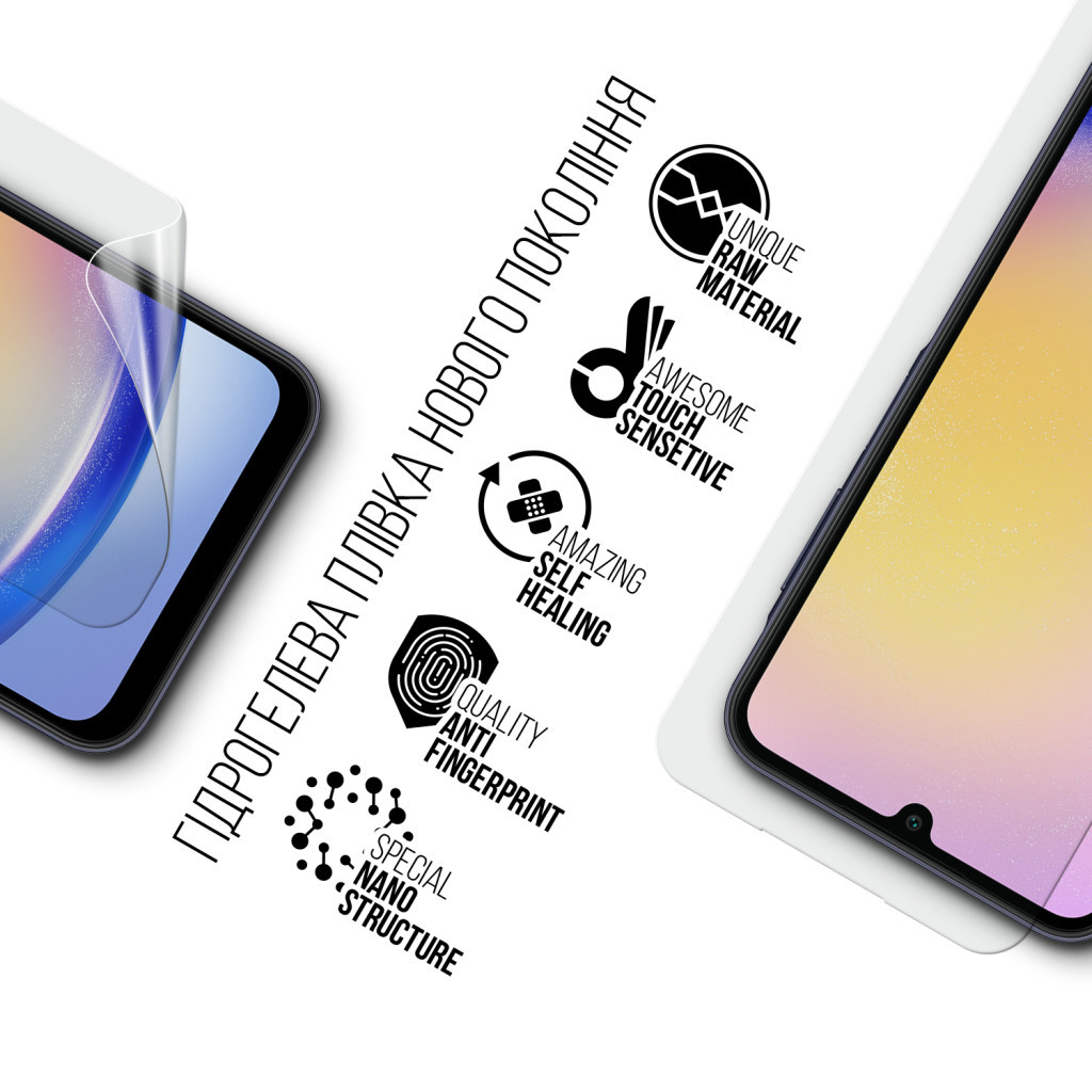 Плівка захисна Armorstandart Samsung A25 5G (A256) (ARM69520) - зображення 2