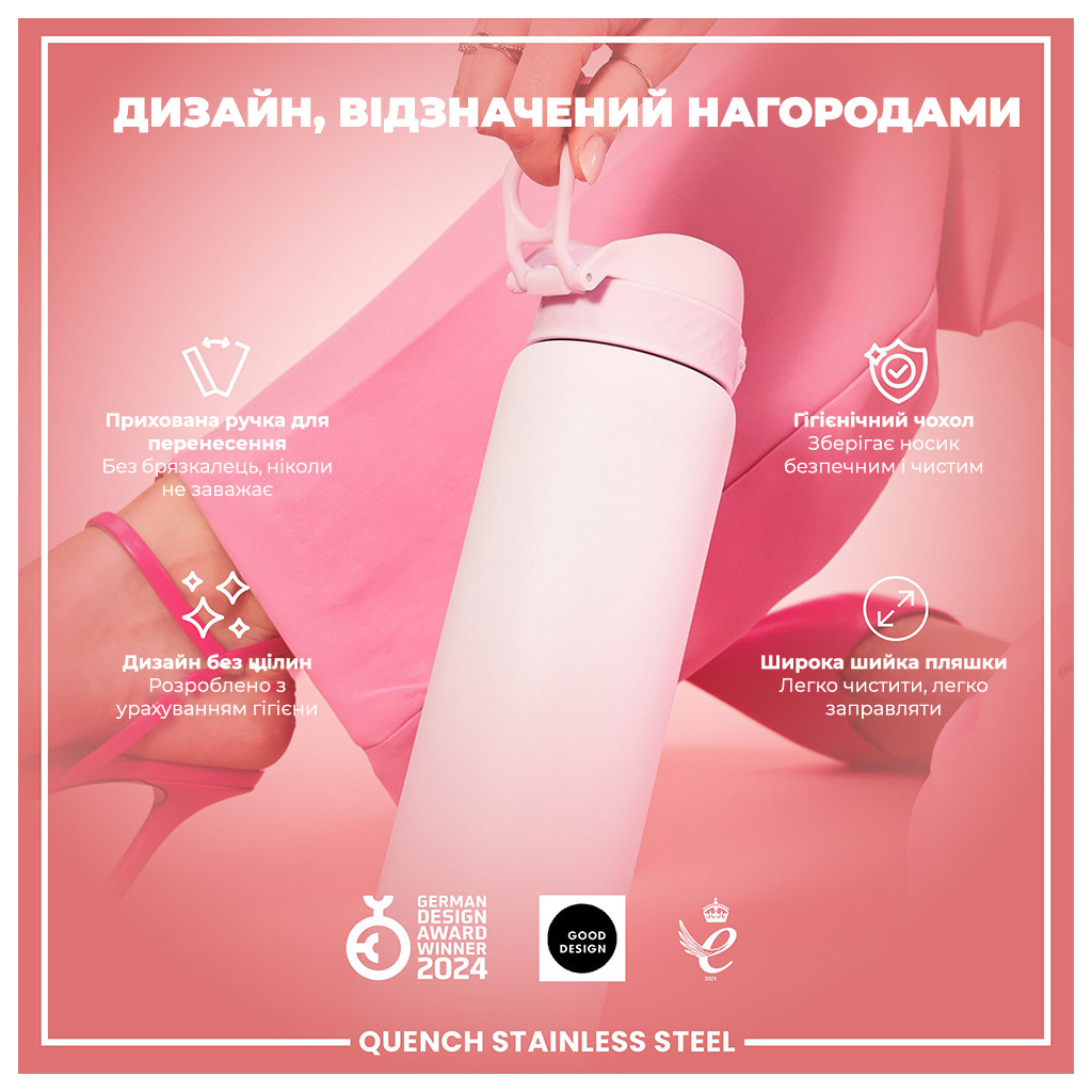 Пляшка для води ION8 OneTouch Stainless Steel 1200 мл Lilac Dusk (I8SS1000LIL2) - зображення 4