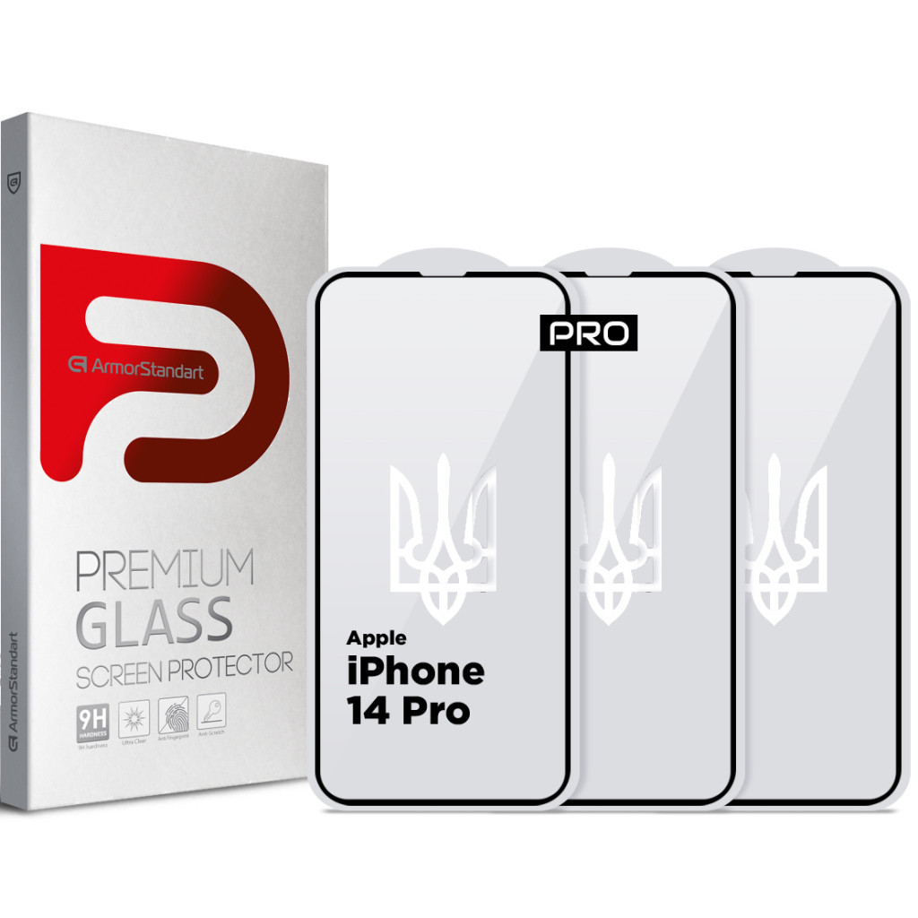 Скло захисне Armorstandart Pro 3D LE Apple iPhone 14 Pro Black 3 шт (ARM77601) - зображення 1