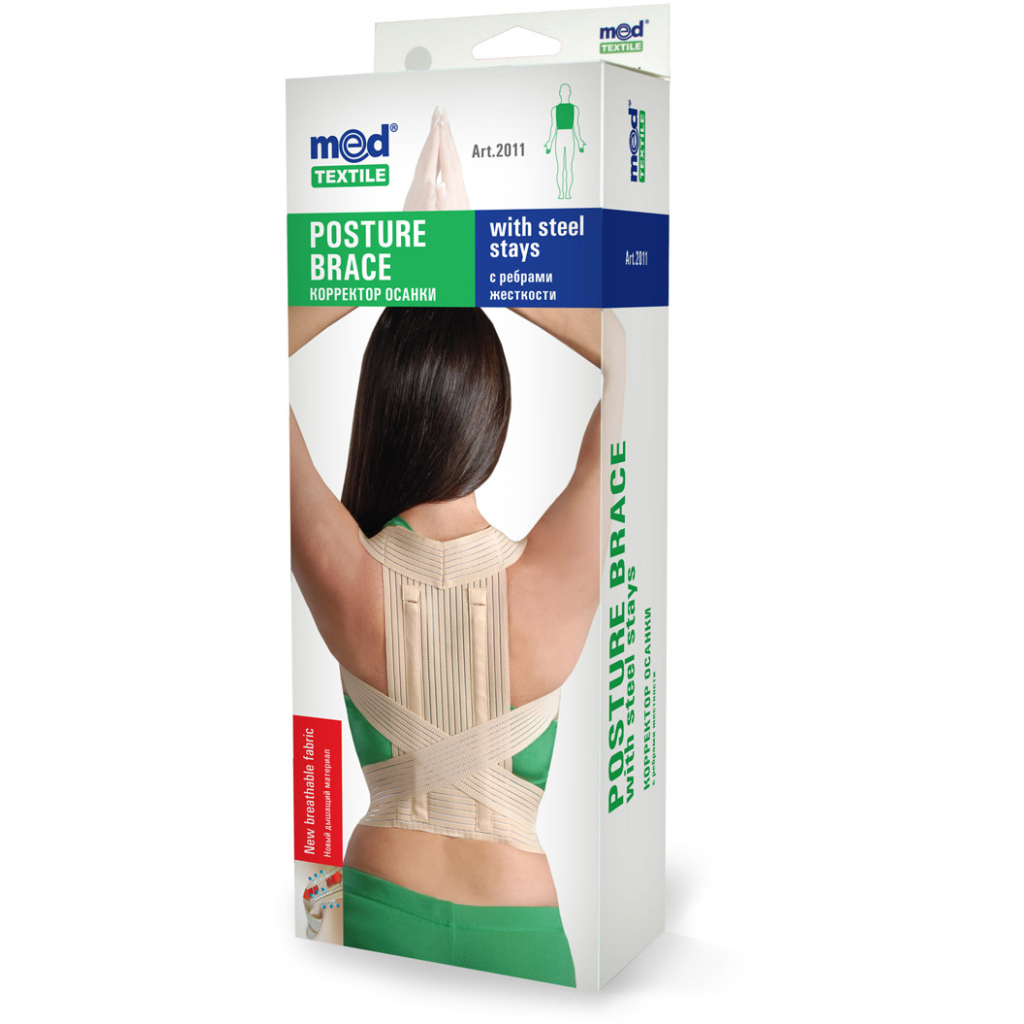 Корсет MedTextile Коректор постави еластичний з ребрами жорсткості, роз (4820137293238) - зображення 1