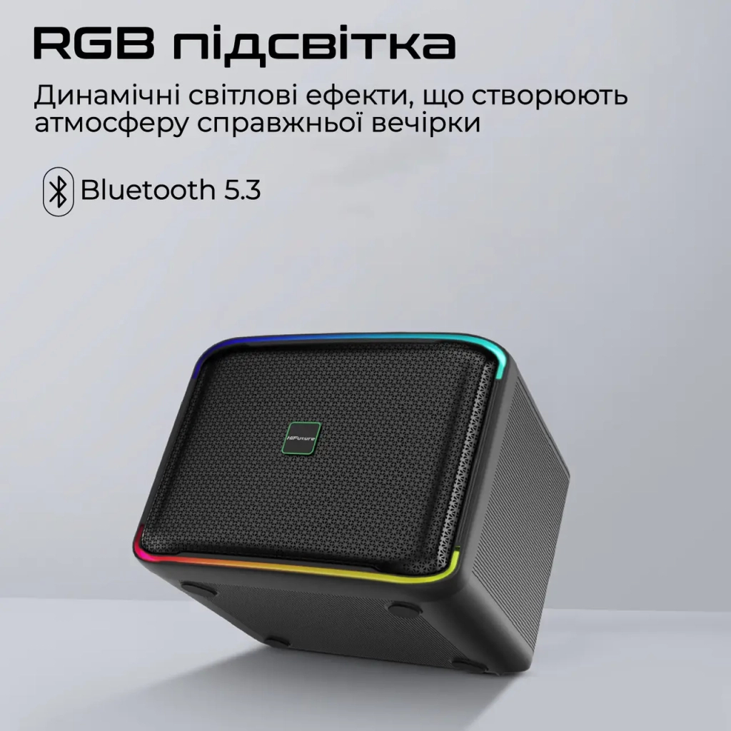 Акустична система HiFuture Event Horizon 100W RGB Black (event horizon.black) - зображення 4