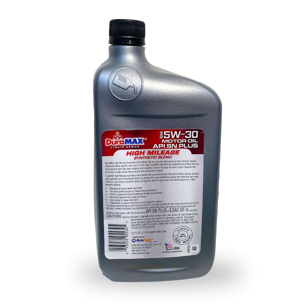 Моторна олива DuraMAX 5W30 HIGH MILEAGE, 0,946 л - зображення 3