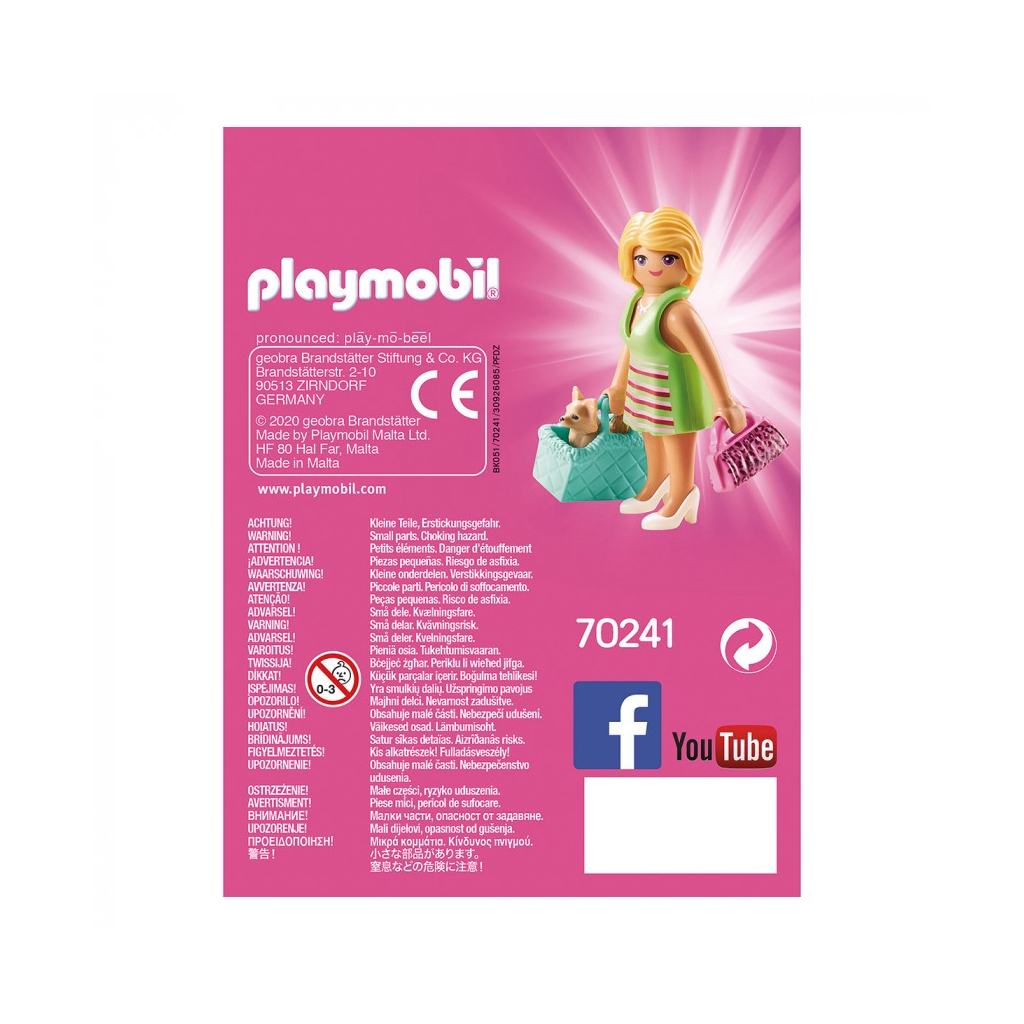 Конструктор Playmobil Модниця (6336558) - зображення 2