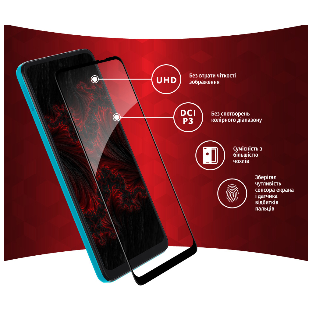 Скло захисне Intaleo Full Glue MOTO G22 (1283126542183) - зображення 3