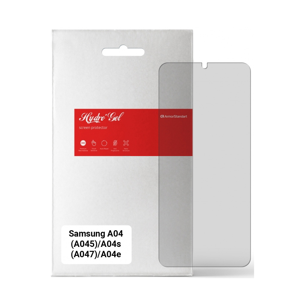 Плівка захисна Armorstandart Matte Samsung A04 / A04s / A04e / M04 / F04 (ARM63882) - зображення 1
