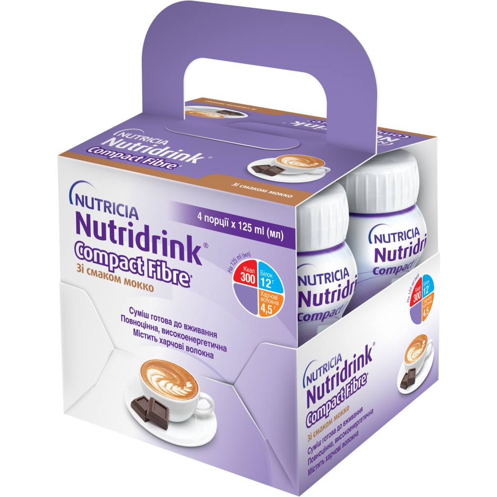Дитяча суміш Nutricia Nutridrink Compact Fibre Mocha зі смаком мокко з високим вмістом енергії та харчовими волокнами (8716900552298) - зображення 1