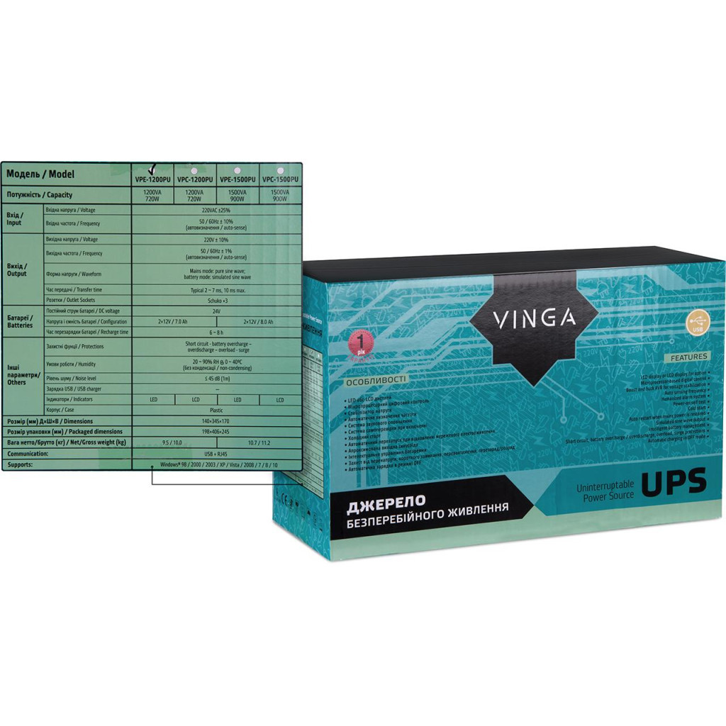 Пристрій безперебійного живлення Vinga LED 1200VA plastic case with USB (VPE-1200PU) - зображення 12