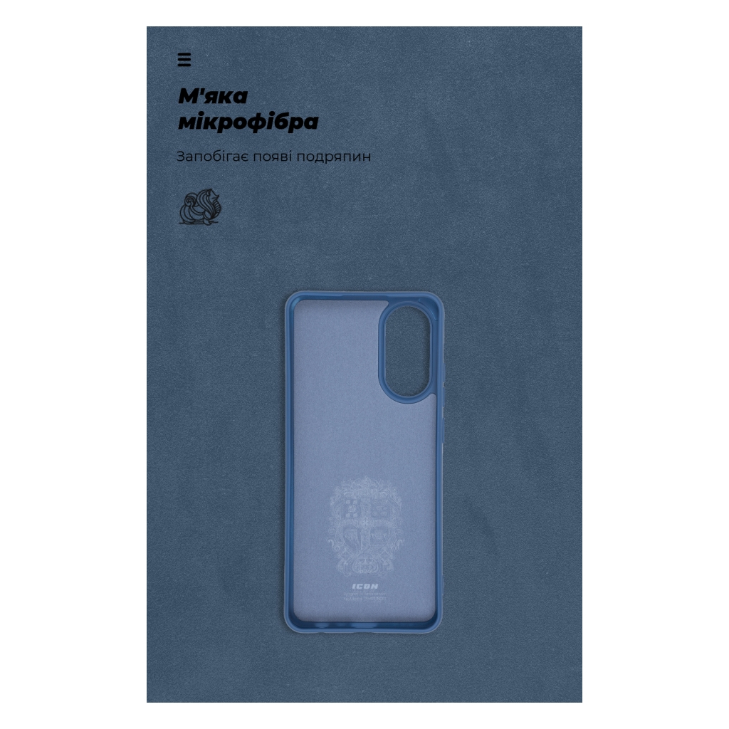 Чохол до мобільного телефона Armorstandart ICON Case OPPO A78 4G Dark Blue (ARM69633) - зображення 4