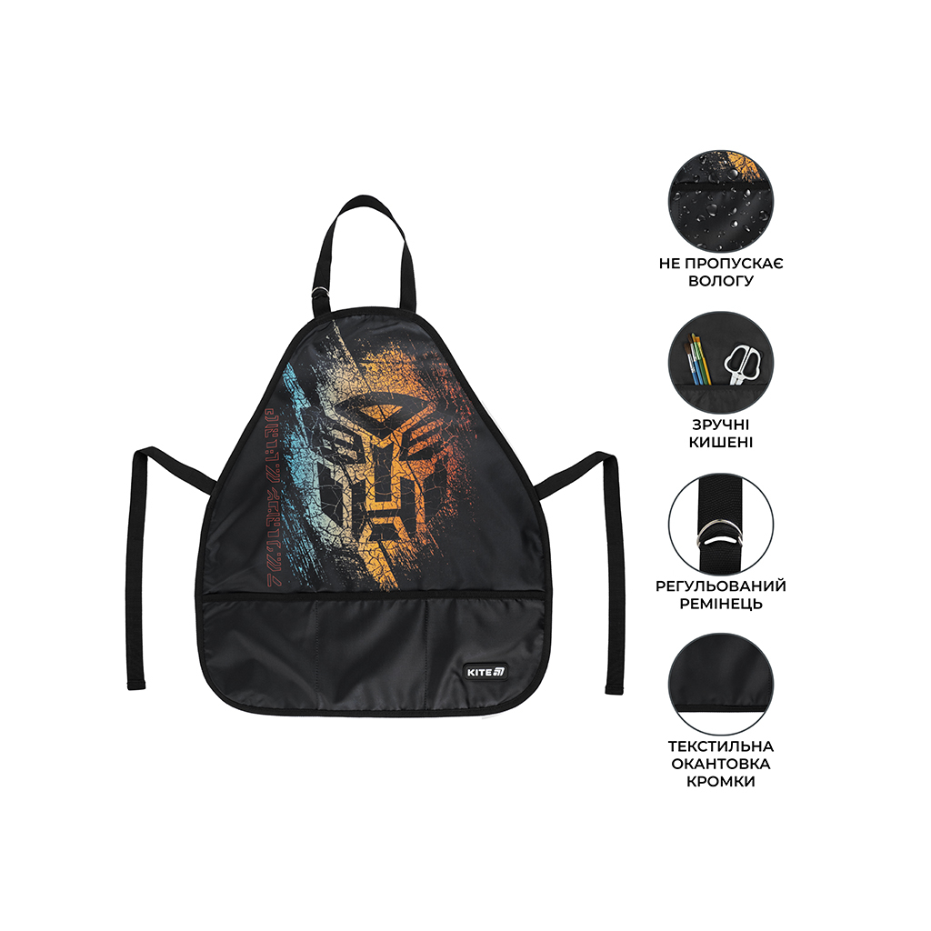 Фартух для творчості Kite Education 161 Transformers Generations з нарукавниками (TF25-161) - изображение 2